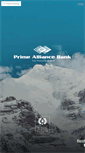 Mobile Screenshot of primealliancebank.com
